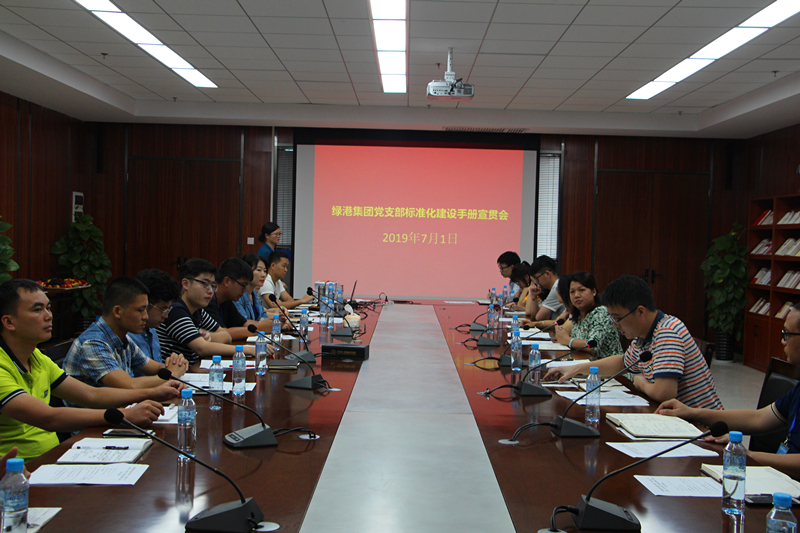 ��ʱ|AG(AsiaGaming)������Ӫ��