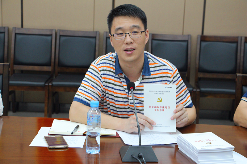 ��ʱ|AG(AsiaGaming)������Ӫ��