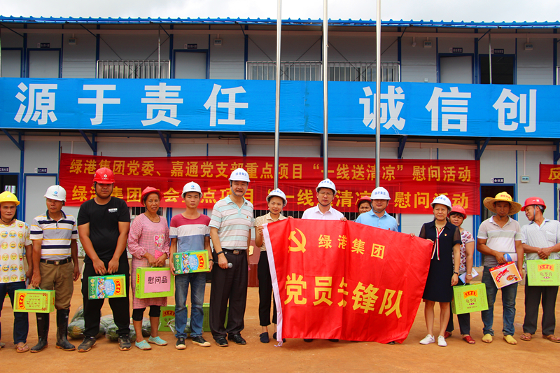 ��ʱ|AG(AsiaGaming)������Ӫ��