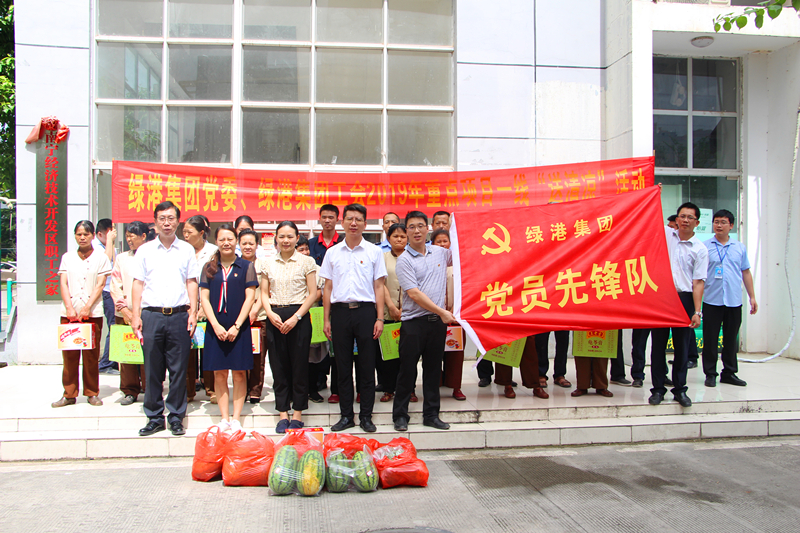 ��ʱ|AG(AsiaGaming)������Ӫ��