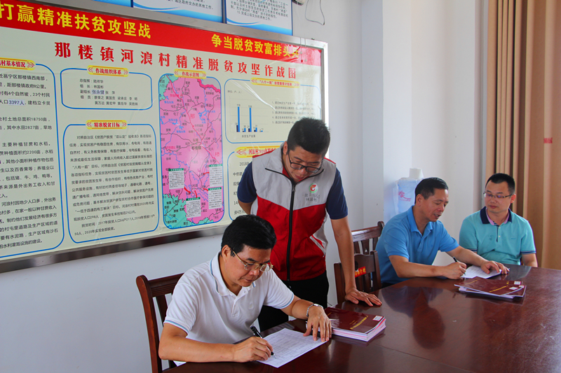 ��ʱ|AG(AsiaGaming)������Ӫ��