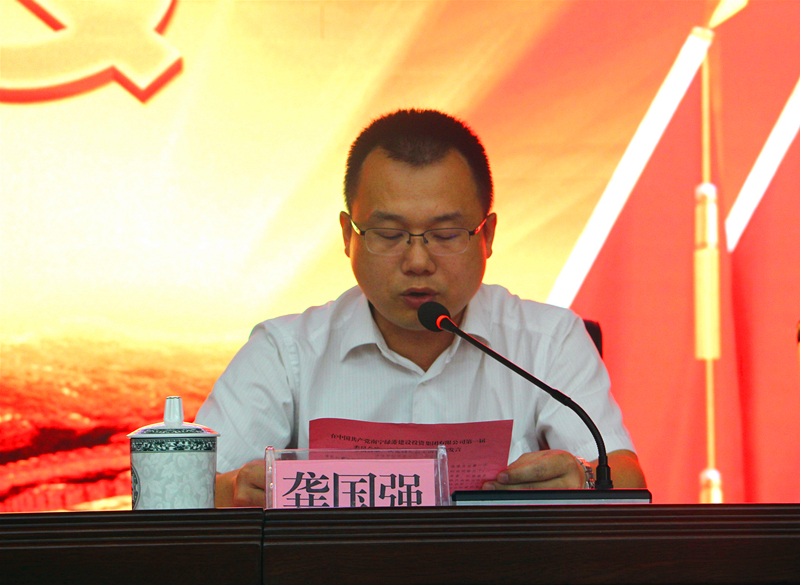 ��ʱ|AG(AsiaGaming)������Ӫ��