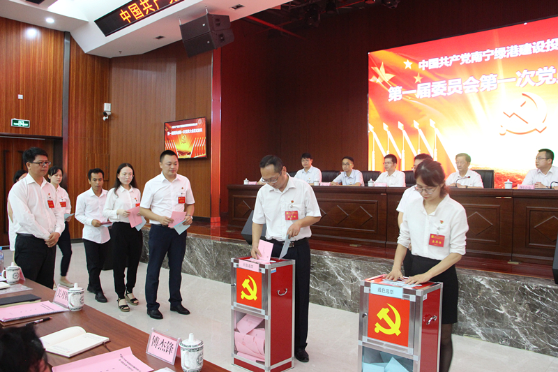 ��ʱ|AG(AsiaGaming)������Ӫ��