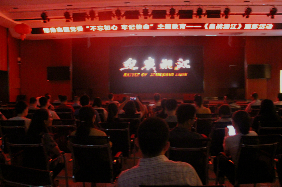 ��ʱ|AG(AsiaGaming)������Ӫ��