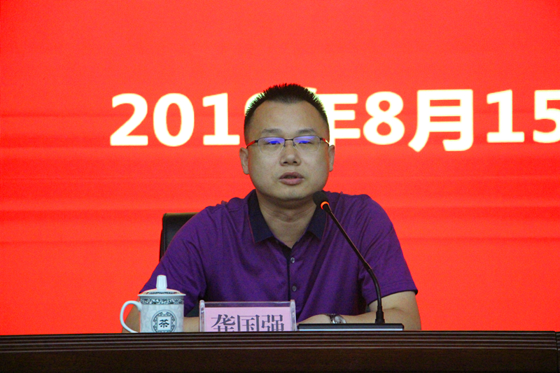 ��ʱ|AG(AsiaGaming)������Ӫ��