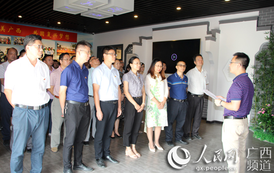 ��ʱ|AG(AsiaGaming)������Ӫ��