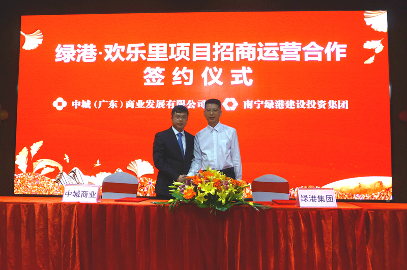 ��ʱ|AG(AsiaGaming)������Ӫ��