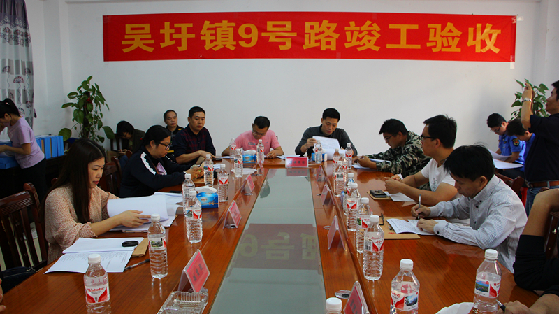 ��ʱ|AG(AsiaGaming)������Ӫ��