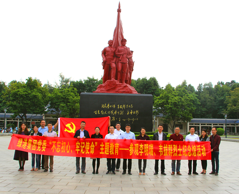 ��ʱ|AG(AsiaGaming)������Ӫ��