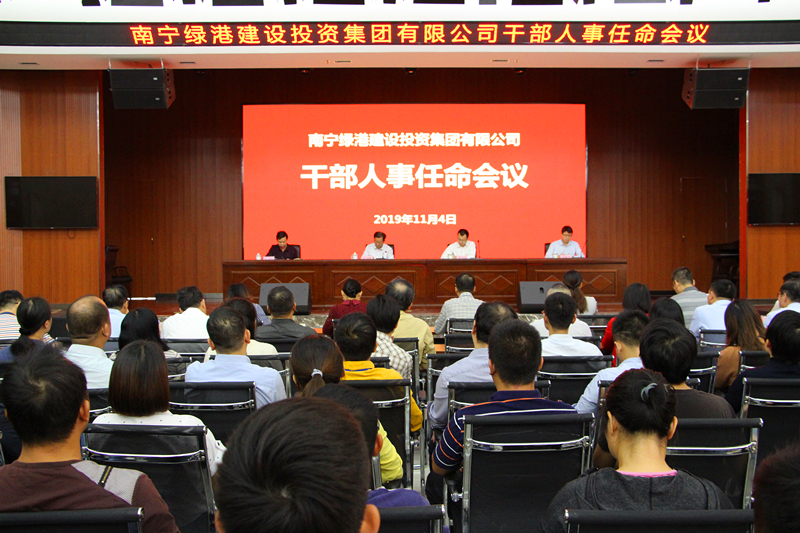 ��ʱ|AG(AsiaGaming)������Ӫ��