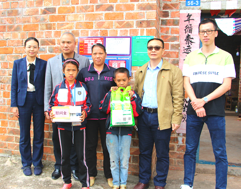 ��ʱ|AG(AsiaGaming)������Ӫ��