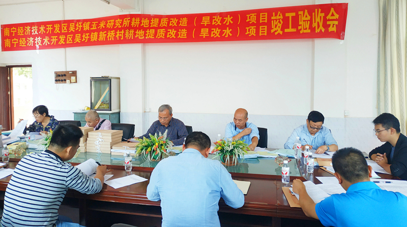 ��ʱ|AG(AsiaGaming)������Ӫ��