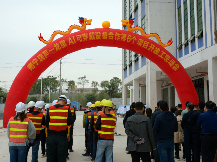 ��ʱ|AG(AsiaGaming)������Ӫ��