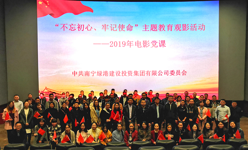 ��ʱ|AG(AsiaGaming)������Ӫ��