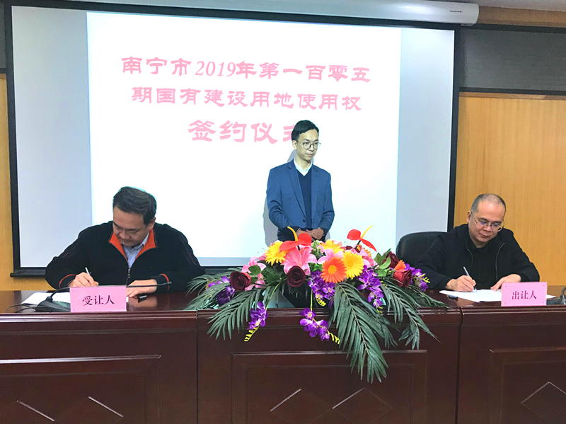 ��ʱ|AG(AsiaGaming)������Ӫ��