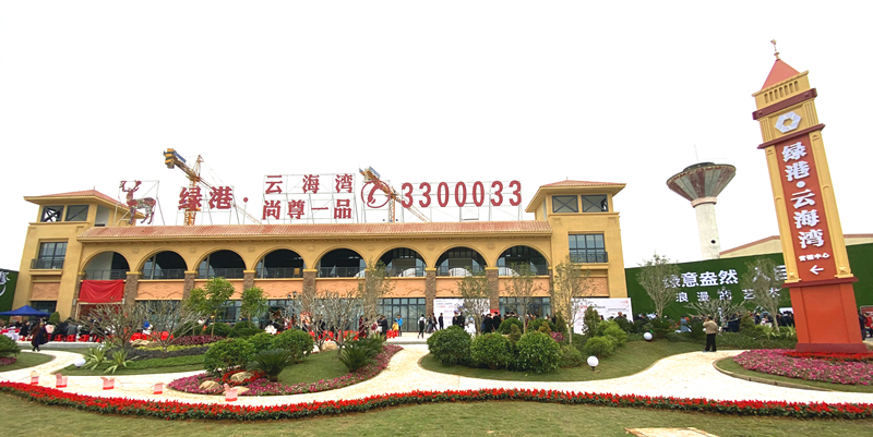 ��ʱ|AG(AsiaGaming)������Ӫ��