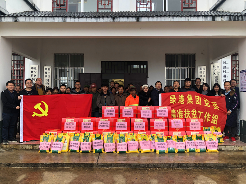 ��ʱ|AG(AsiaGaming)������Ӫ��