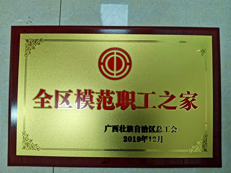 ��ʱ|AG(AsiaGaming)������Ӫ��