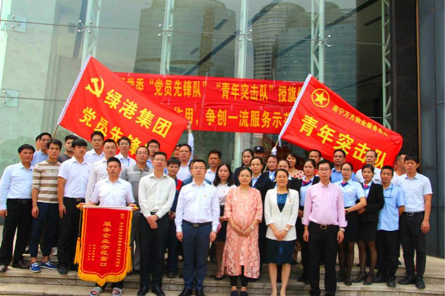 ��ʱ|AG(AsiaGaming)������Ӫ��