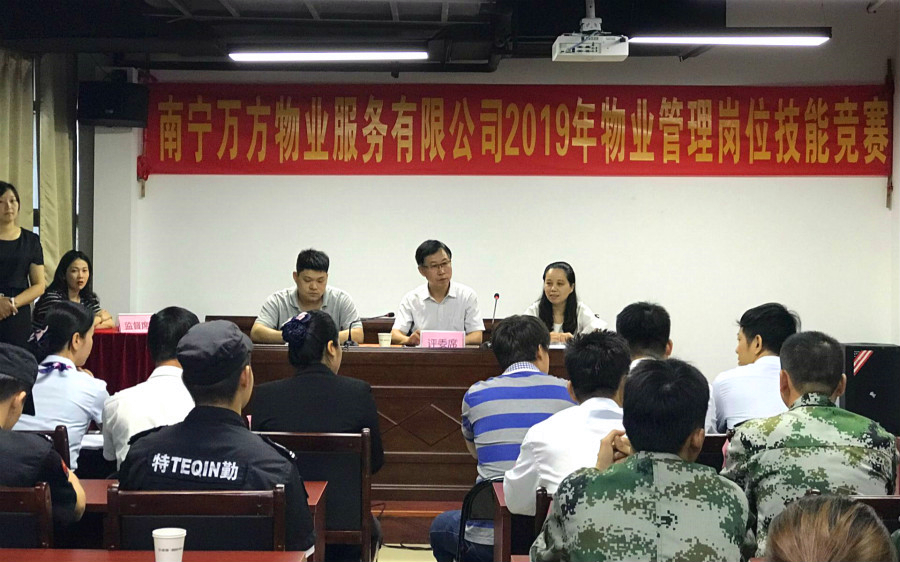 ��ʱ|AG(AsiaGaming)������Ӫ��