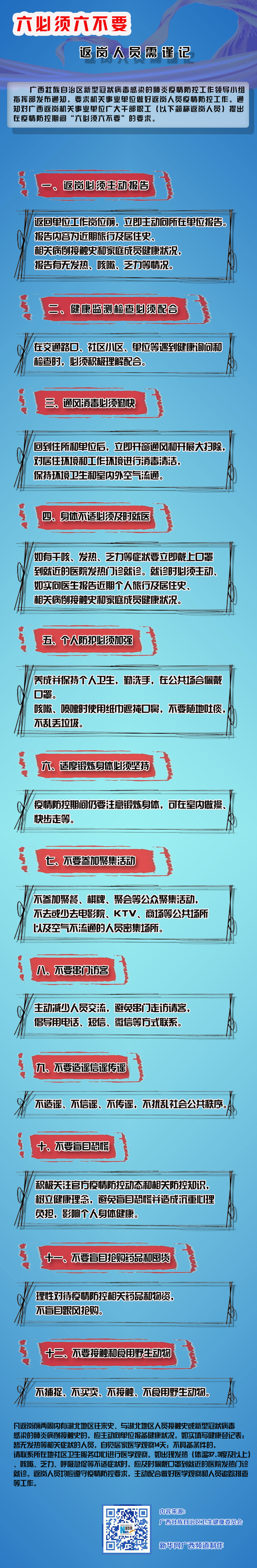 ��ʱ|AG(AsiaGaming)������Ӫ��