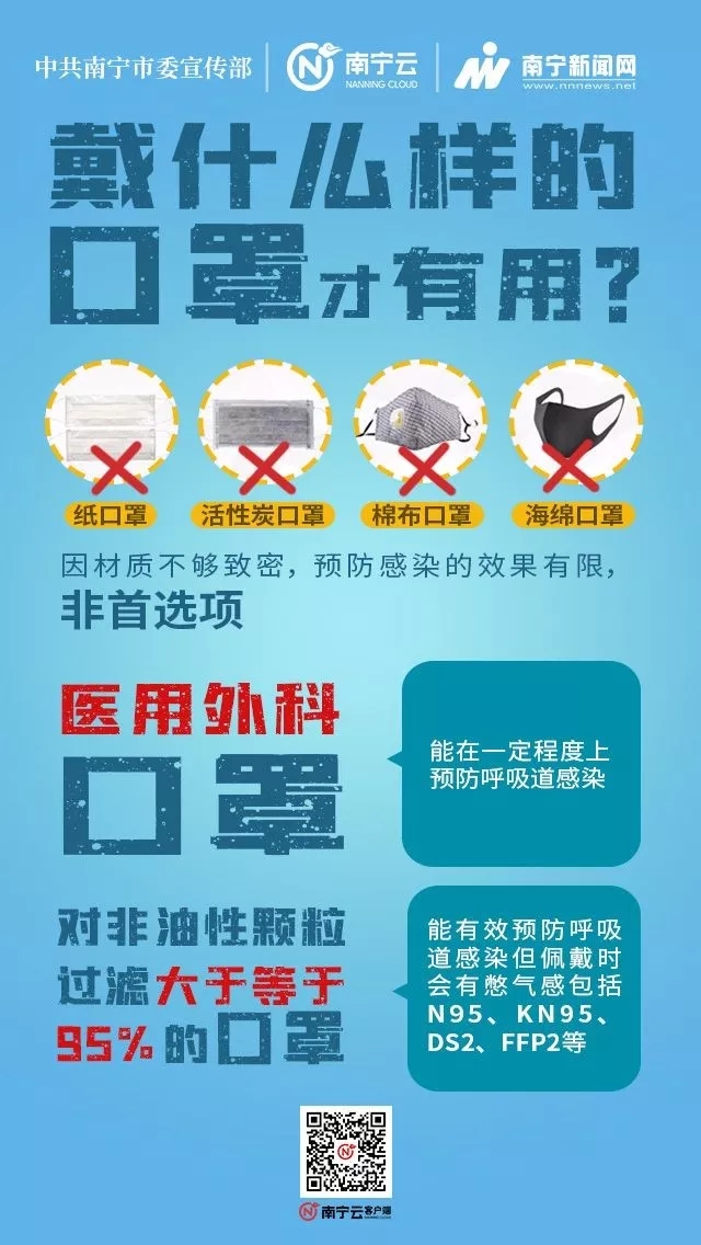 ��ʱ|AG(AsiaGaming)������Ӫ��