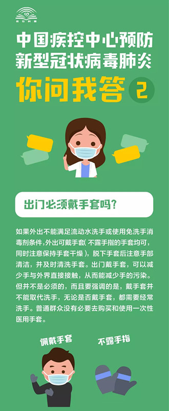 ��ʱ|AG(AsiaGaming)������Ӫ��