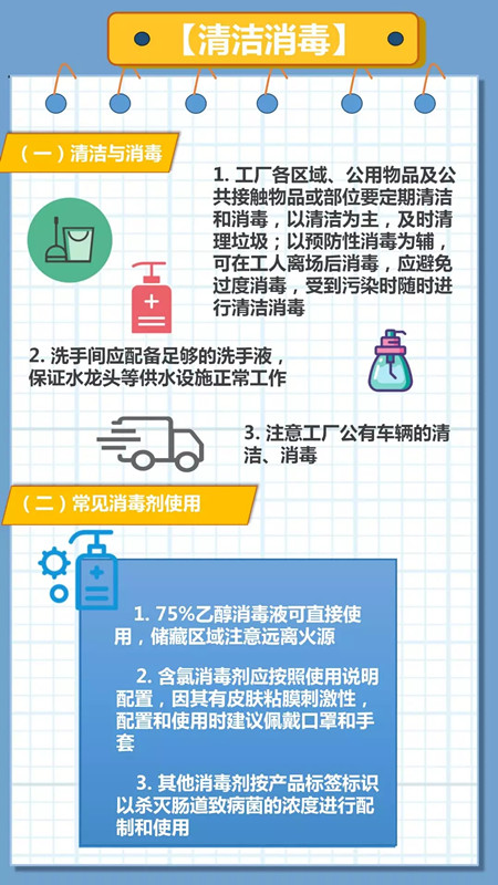 ��ʱ|AG(AsiaGaming)������Ӫ��