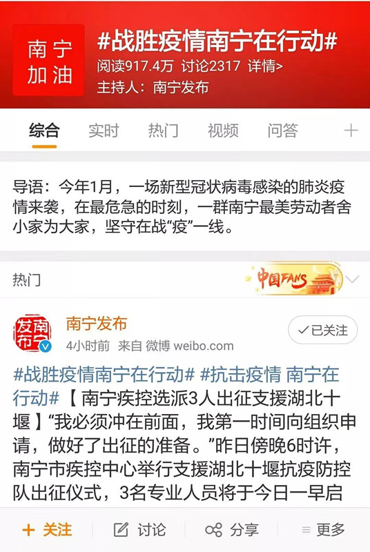 ��ʱ|AG(AsiaGaming)������Ӫ��