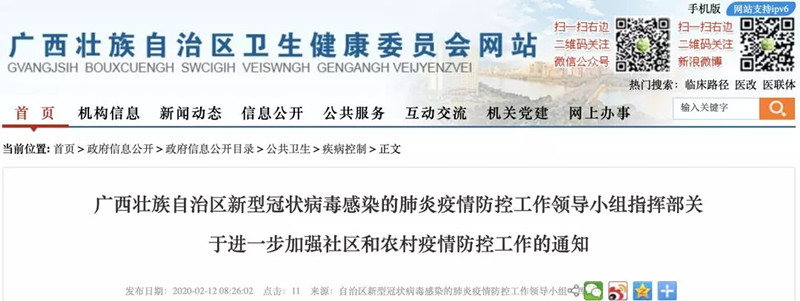 ��ʱ|AG(AsiaGaming)������Ӫ��