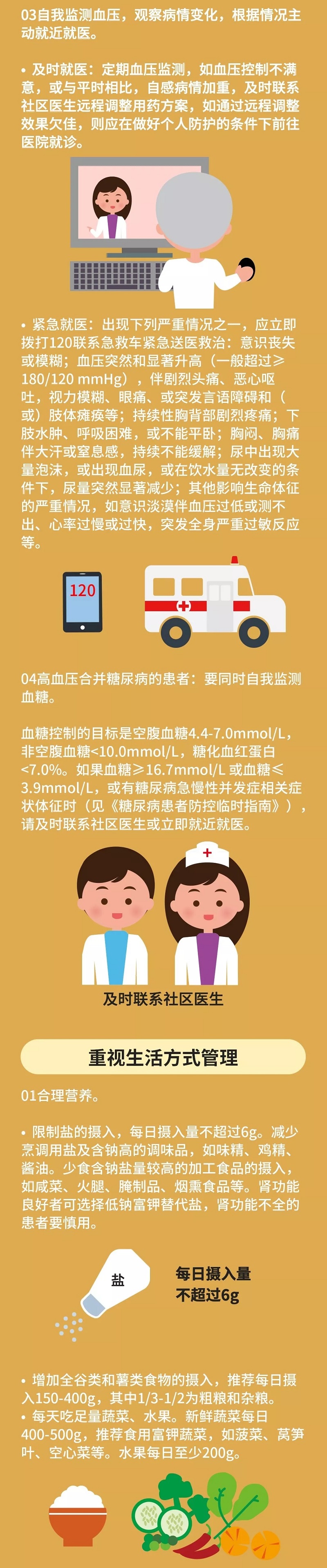 ��ʱ|AG(AsiaGaming)������Ӫ��