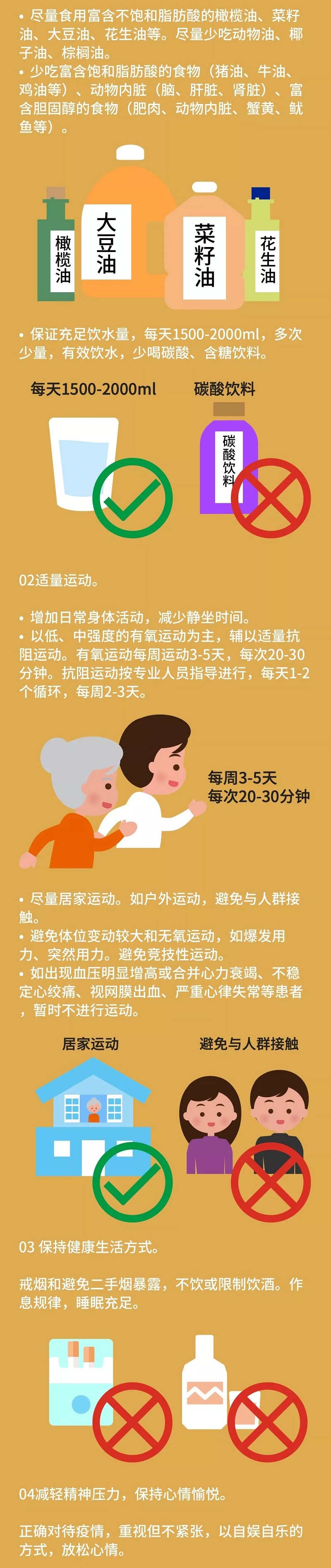 ��ʱ|AG(AsiaGaming)������Ӫ��