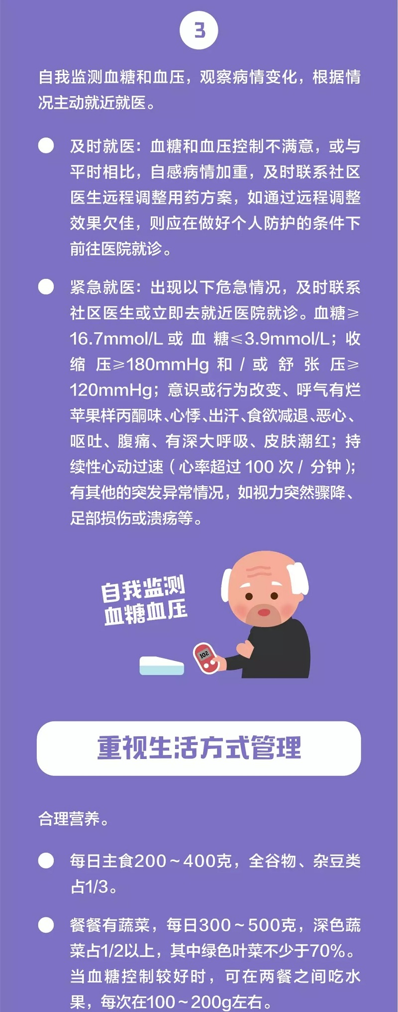 ��ʱ|AG(AsiaGaming)������Ӫ��