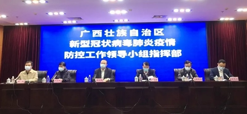 ��ʱ|AG(AsiaGaming)������Ӫ��