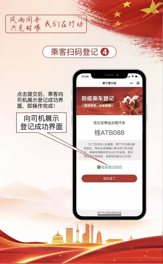 ��ʱ|AG(AsiaGaming)������Ӫ��