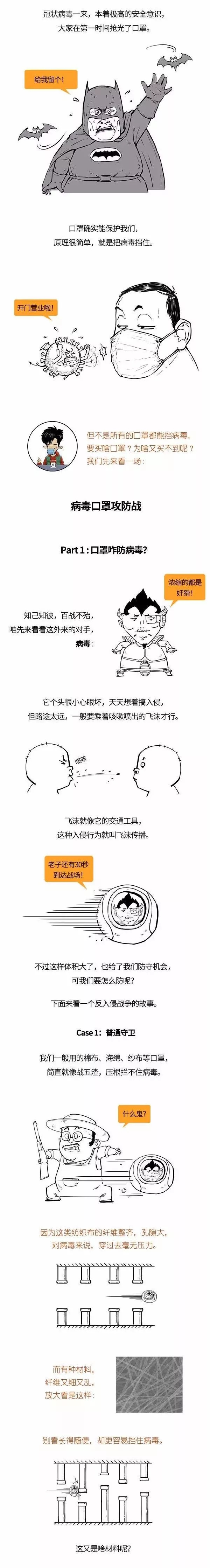 ��ʱ|AG(AsiaGaming)������Ӫ��