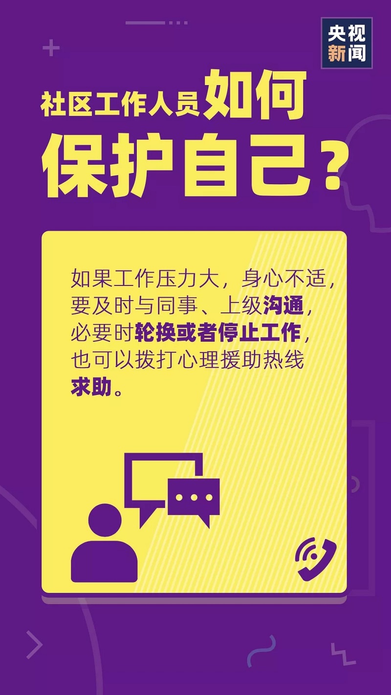 ��ʱ|AG(AsiaGaming)������Ӫ��