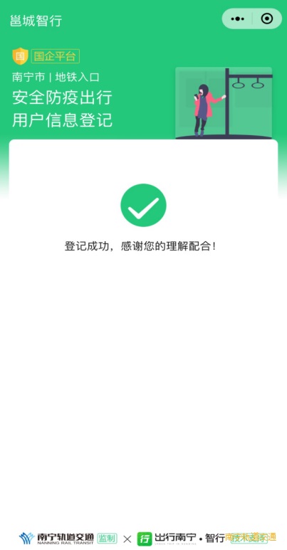 ��ʱ|AG(AsiaGaming)������Ӫ��