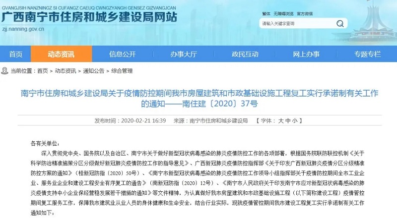 ��ʱ|AG(AsiaGaming)������Ӫ��