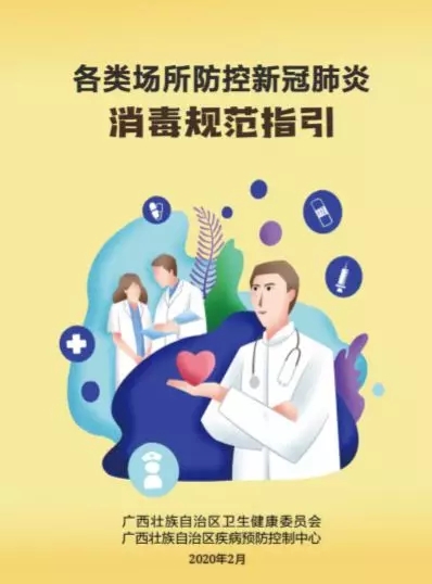 ��ʱ|AG(AsiaGaming)������Ӫ��