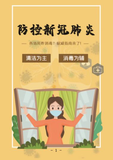 ��ʱ|AG(AsiaGaming)������Ӫ��