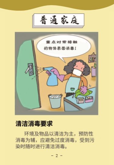 ��ʱ|AG(AsiaGaming)������Ӫ��