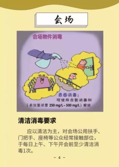 ��ʱ|AG(AsiaGaming)������Ӫ��