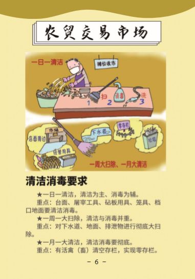 ��ʱ|AG(AsiaGaming)������Ӫ��