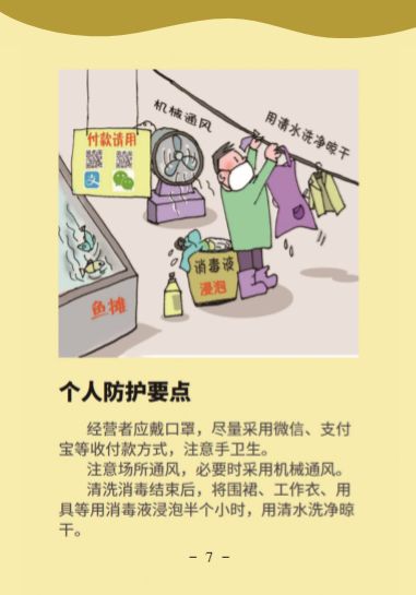 ��ʱ|AG(AsiaGaming)������Ӫ��