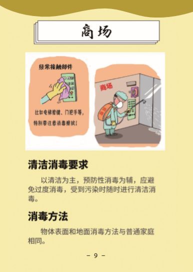 ��ʱ|AG(AsiaGaming)������Ӫ��