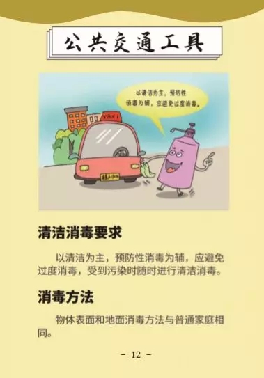 ��ʱ|AG(AsiaGaming)������Ӫ��