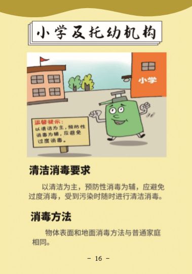 ��ʱ|AG(AsiaGaming)������Ӫ��