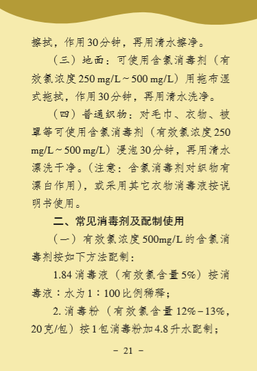 ��ʱ|AG(AsiaGaming)������Ӫ��