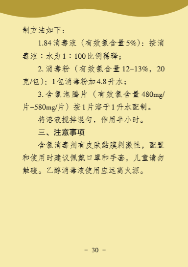 ��ʱ|AG(AsiaGaming)������Ӫ��